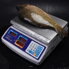 Весы торговые MERTECH M-ER 329 AC-32.5 IP68 "Fisher" LED (300х220 мм, АКБ до 4 мес.)